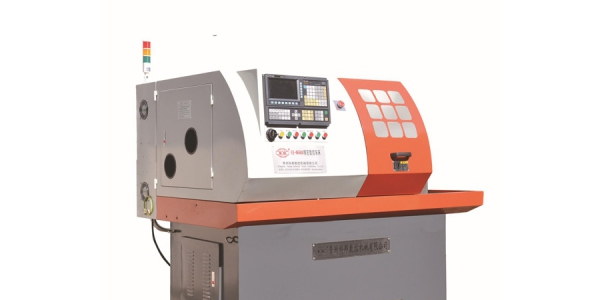 packing machine