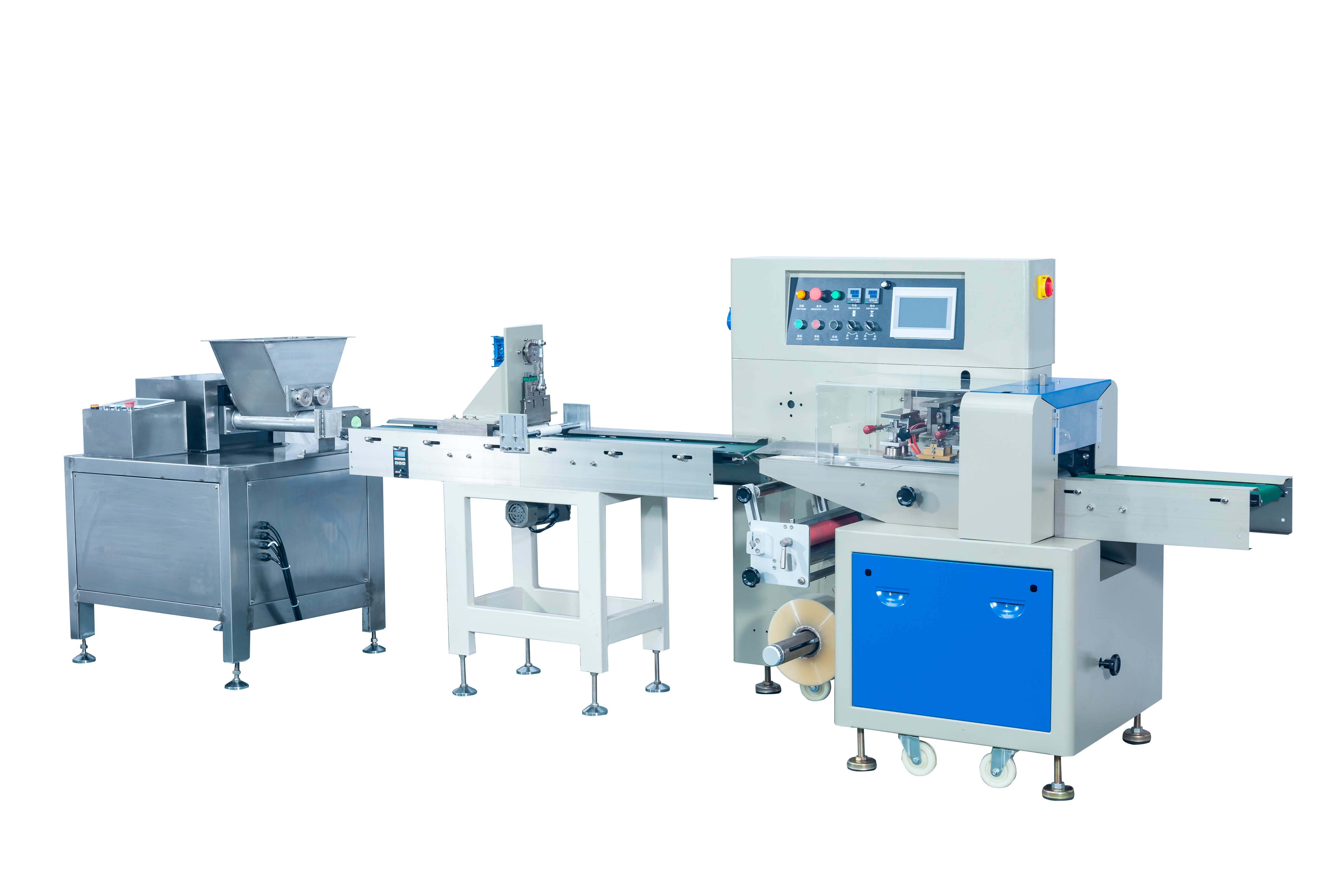 packing machine