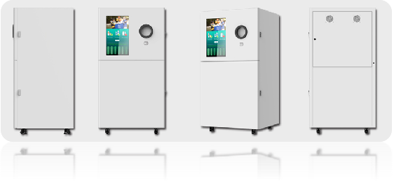 RVM machine